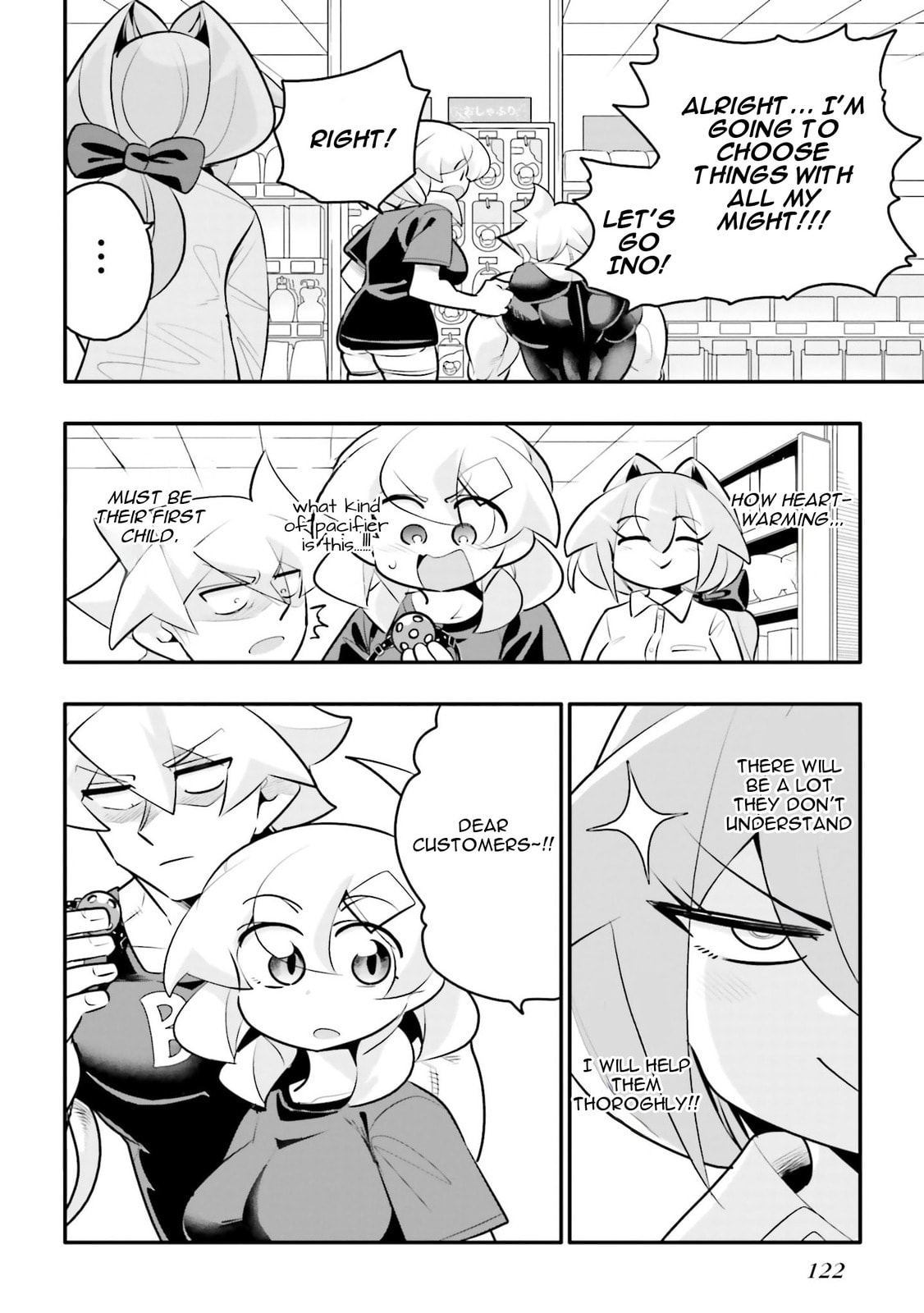 A Boy Who Was Just a Friend for Ten Years Confessed Love to Me Chapter 27.2 page 6 - 