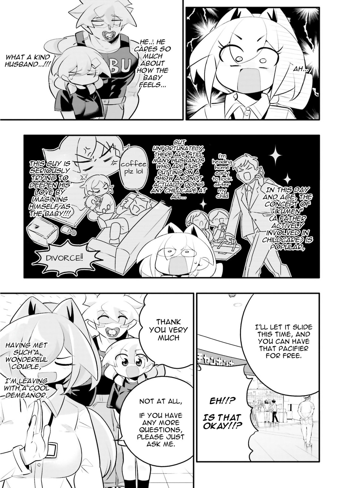 A Boy Who Was Just a Friend for Ten Years Confessed Love to Me Chapter 27.2 page 9 - 