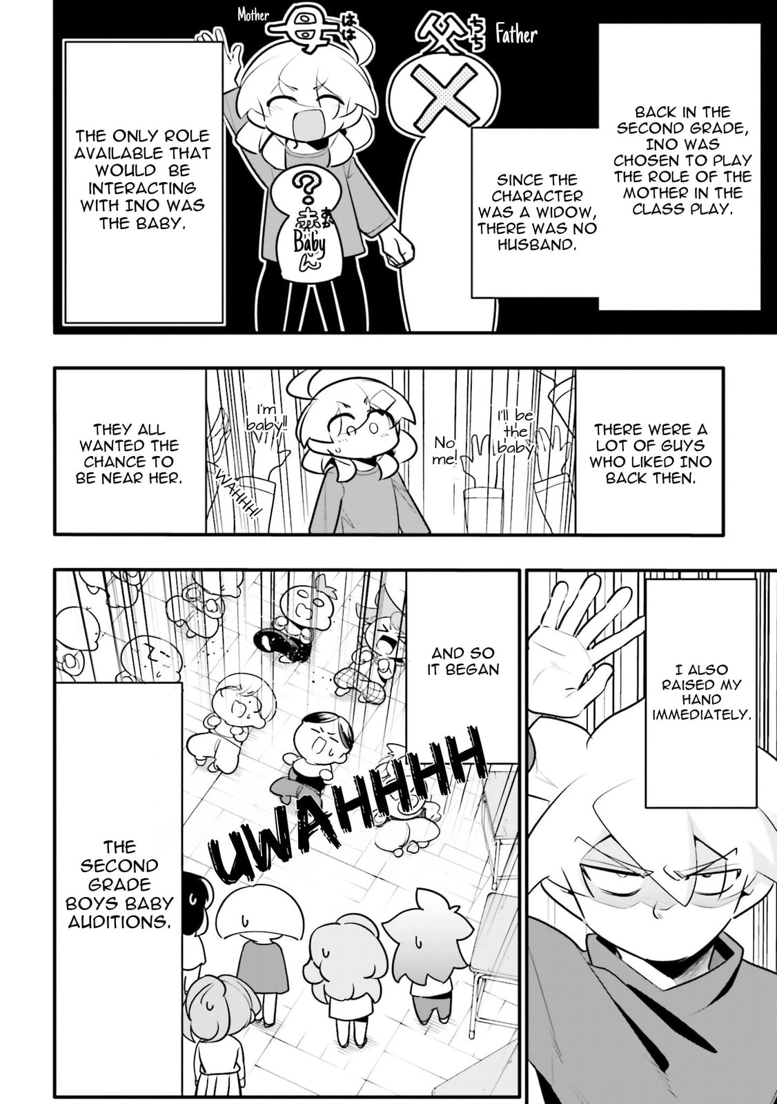 A Boy Who Was Just a Friend for Ten Years Confessed Love to Me Chapter 28.1 page 2 - 