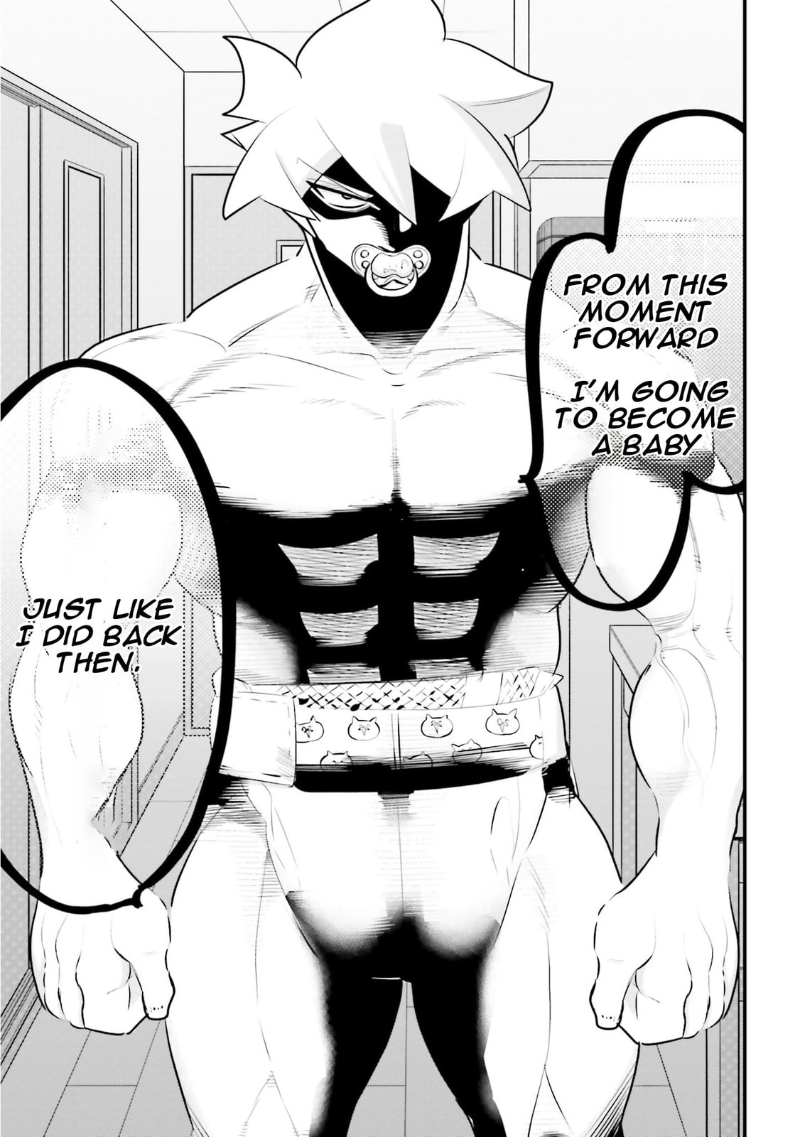 A Boy Who Was Just a Friend for Ten Years Confessed Love to Me Chapter 28.1 page 14 - 