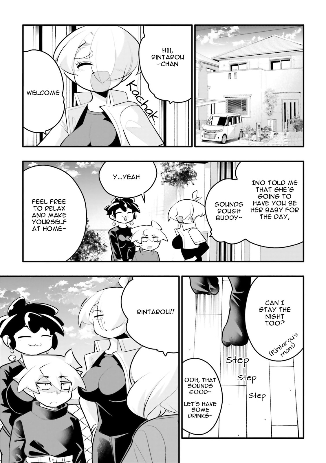 A Boy Who Was Just a Friend for Ten Years Confessed Love to Me Chapter 28.1 page 7 - 