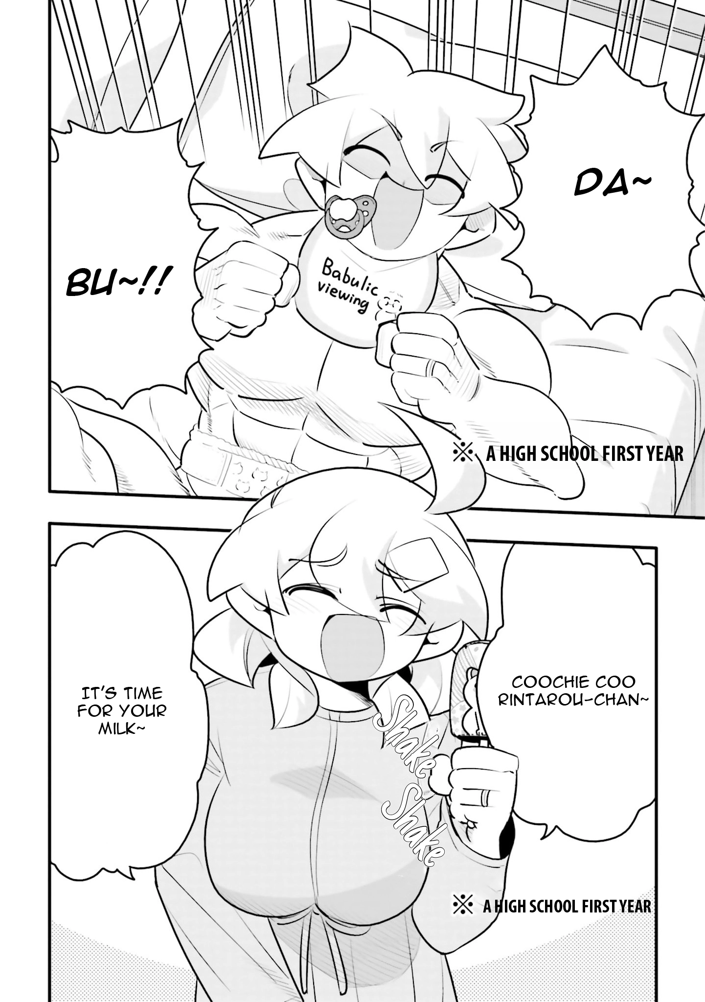 A Boy Who Was Just a Friend for Ten Years Confessed Love to Me Chapter 28.2 page 2 - 