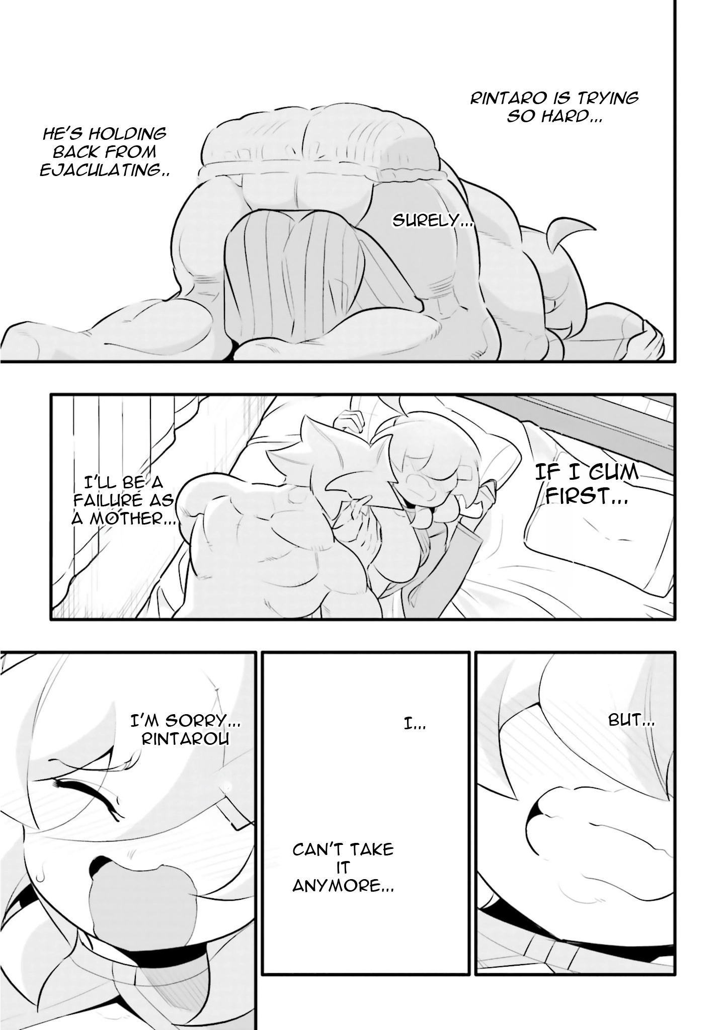 A Boy Who Was Just a Friend for Ten Years Confessed Love to Me Chapter 28.2 page 11 - 
