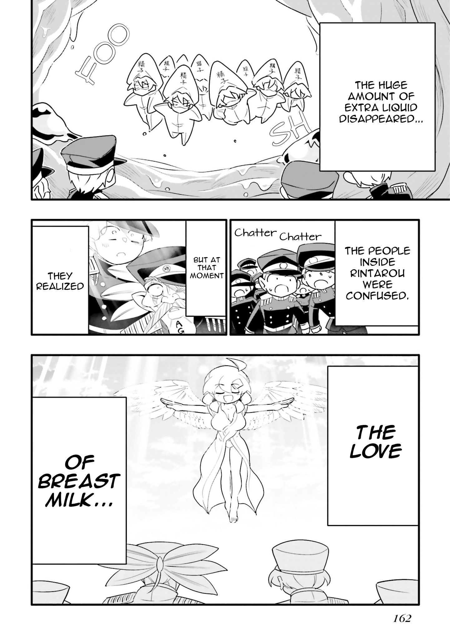 A Boy Who Was Just a Friend for Ten Years Confessed Love to Me Chapter 28.2 page 13 - 