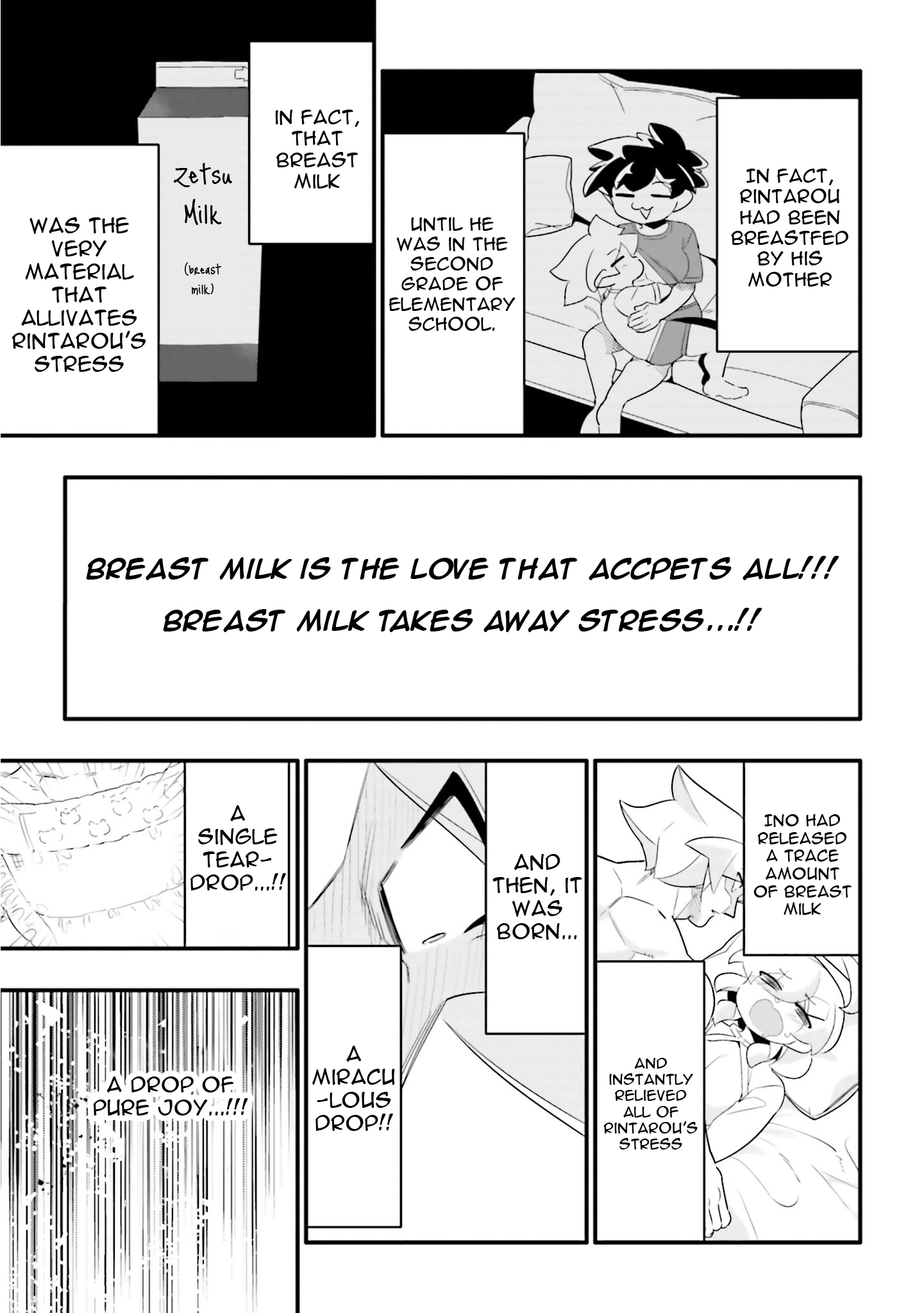 A Boy Who Was Just a Friend for Ten Years Confessed Love to Me Chapter 28.2 page 14 - 