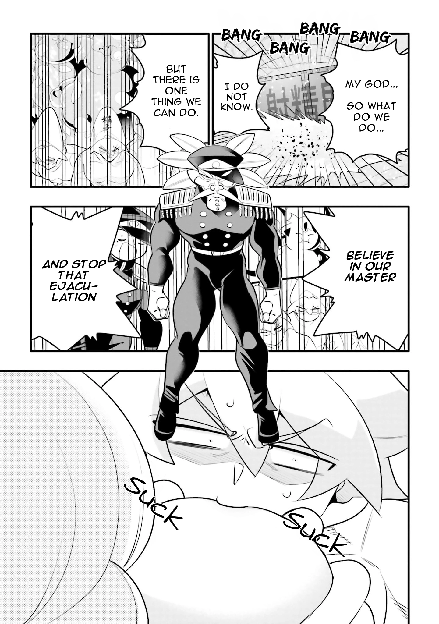 A Boy Who Was Just a Friend for Ten Years Confessed Love to Me Chapter 28.2 page 7 - 