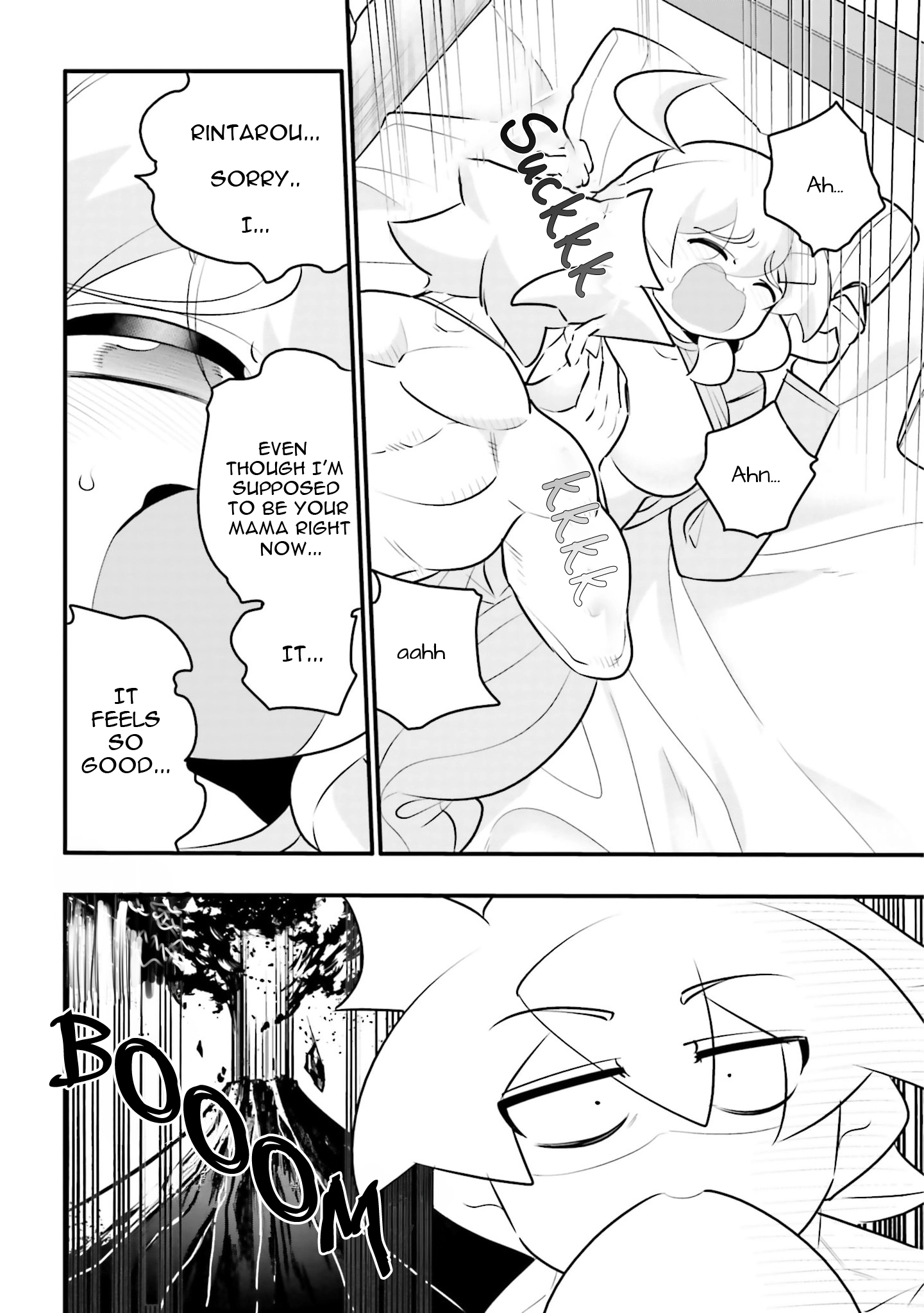 A Boy Who Was Just a Friend for Ten Years Confessed Love to Me Chapter 28.2 page 8 - 