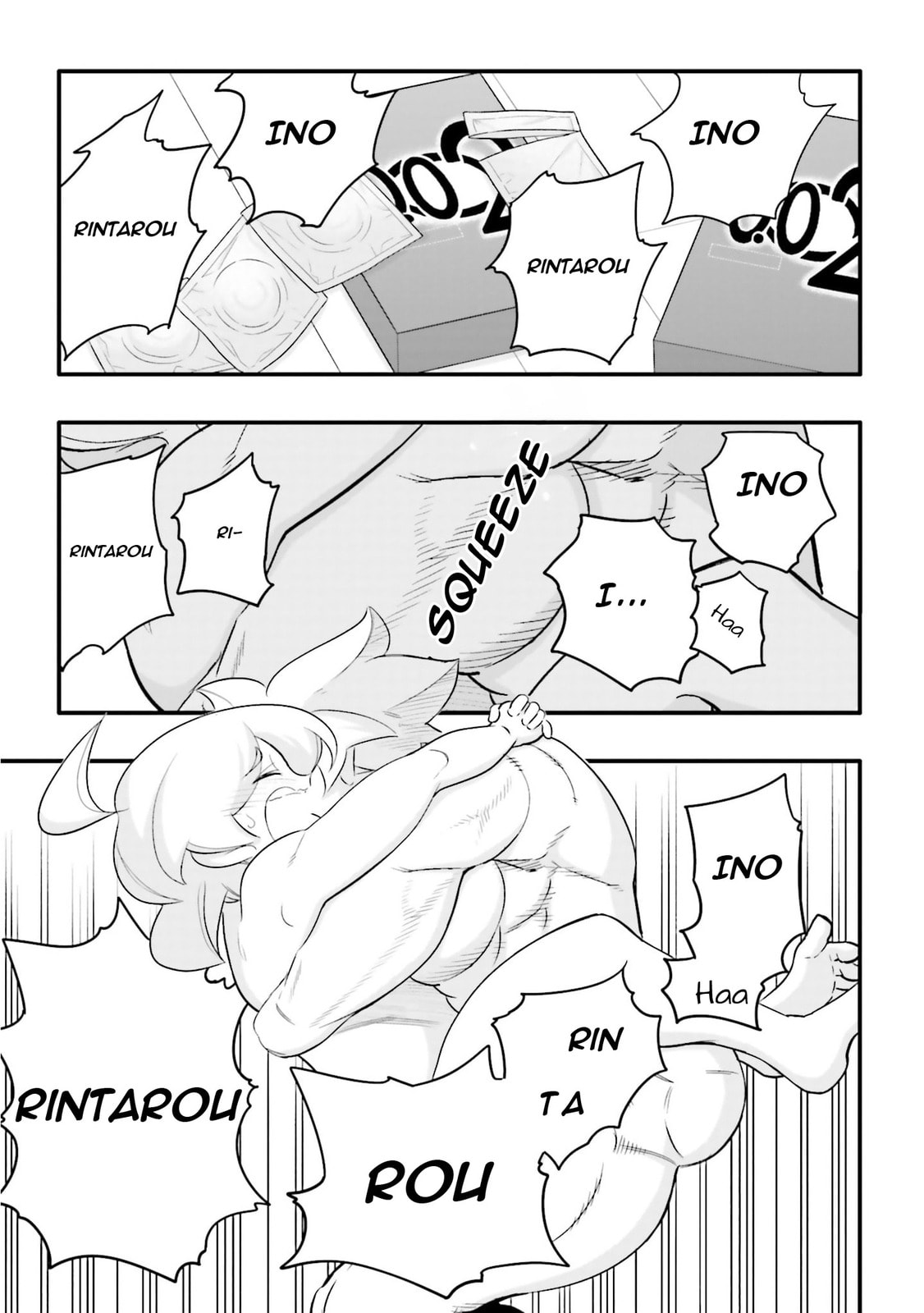 A Boy Who Was Just a Friend for Ten Years Confessed Love to Me Chapter 29.1 page 11 - 