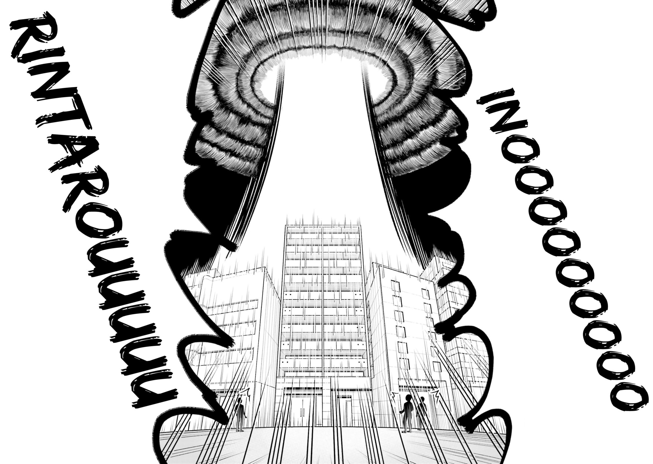 A Boy Who Was Just a Friend for Ten Years Confessed Love to Me Chapter 29.1 page 12 - 