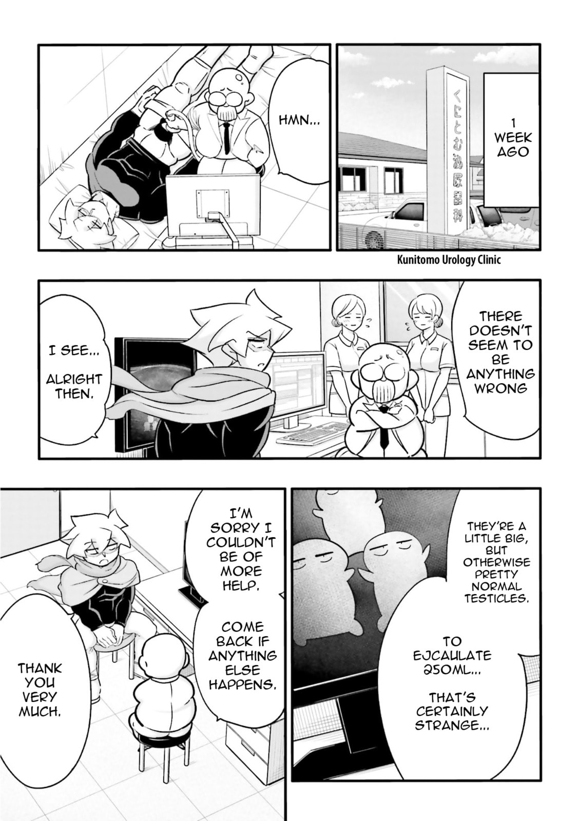 A Boy Who Was Just a Friend for Ten Years Confessed Love to Me Chapter 29.1 page 3 - 