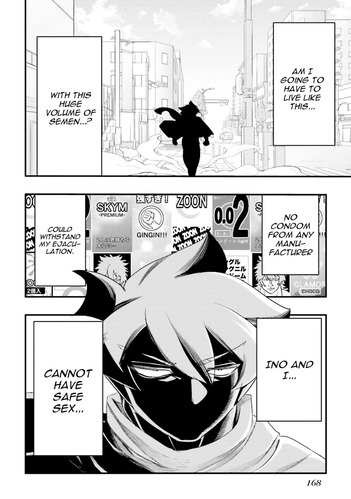 A Boy Who Was Just a Friend for Ten Years Confessed Love to Me Chapter 29.1 page 4 - 