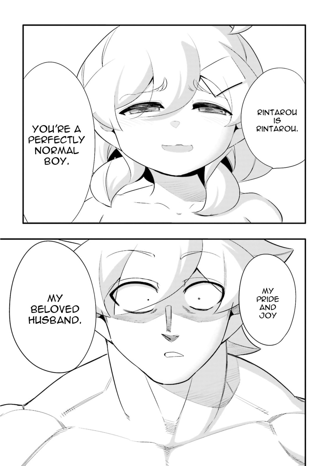 A Boy Who Was Just a Friend for Ten Years Confessed Love to Me Chapter 29.1 page 9 - 
