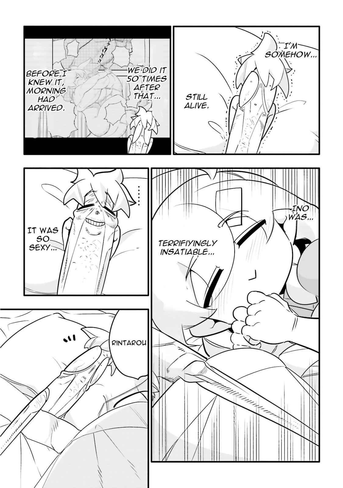 A Boy Who Was Just a Friend for Ten Years Confessed Love to Me Chapter 29.2 page 3 - 