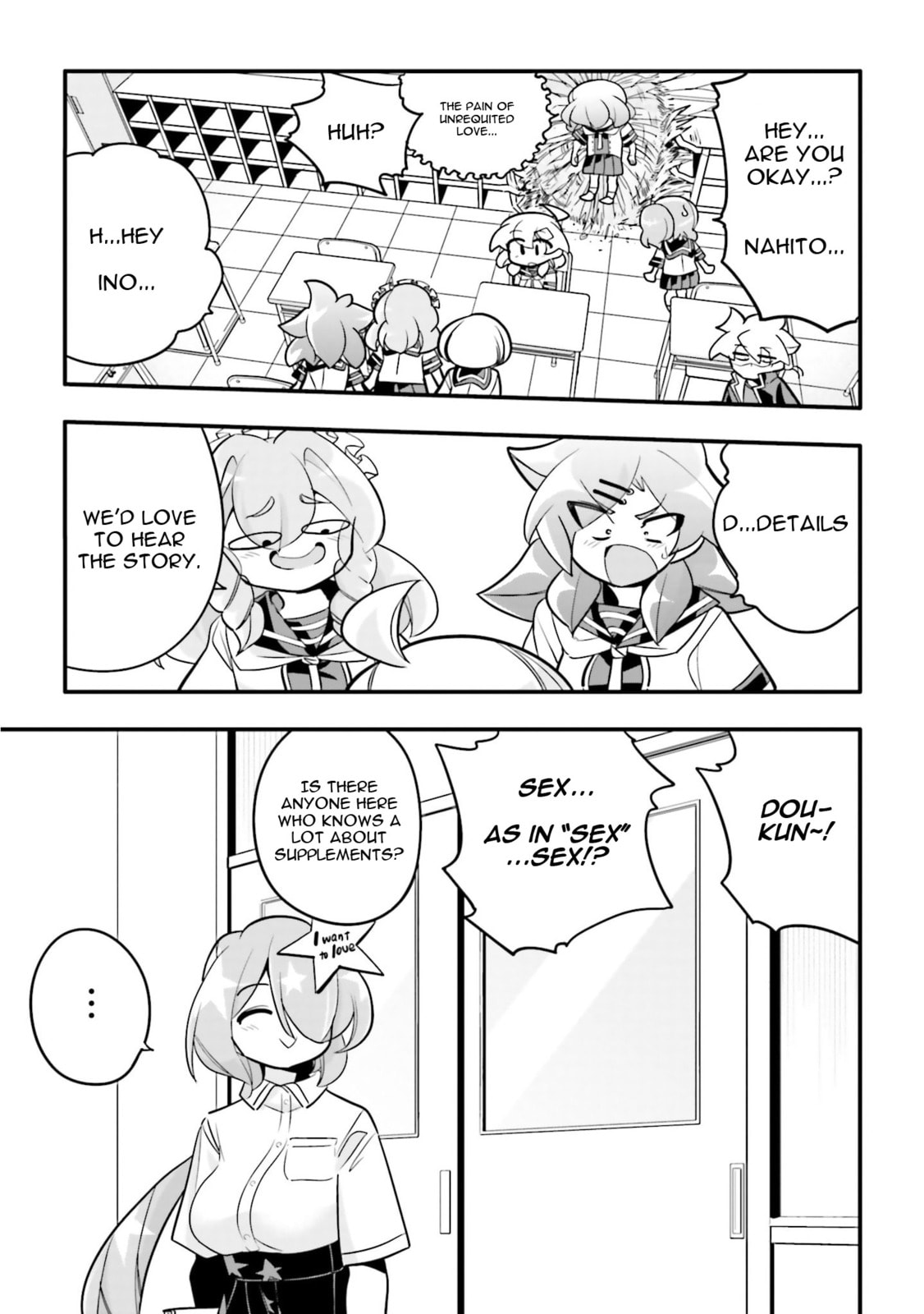A Boy Who Was Just a Friend for Ten Years Confessed Love to Me Chapter 29.2 page 9 - 