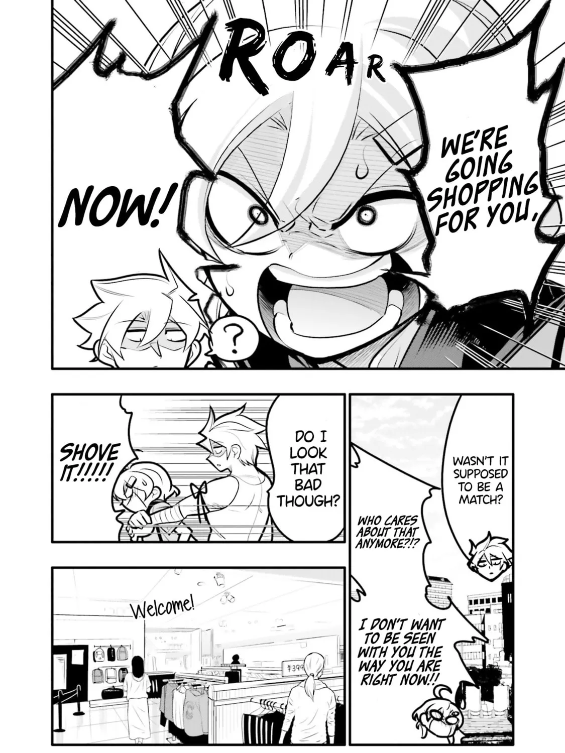A Boy Who Was Just a Friend for Ten Years Confessed Love to Me Chapter 3.1 page 15 - 