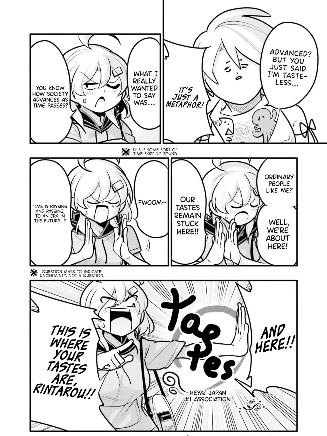 A Boy Who Was Just a Friend for Ten Years Confessed Love to Me Chapter 3.1 page 23 - 