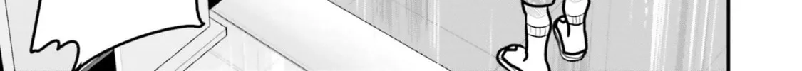 A Boy Who Was Just a Friend for Ten Years Confessed Love to Me Chapter 3.1 page 26 - 