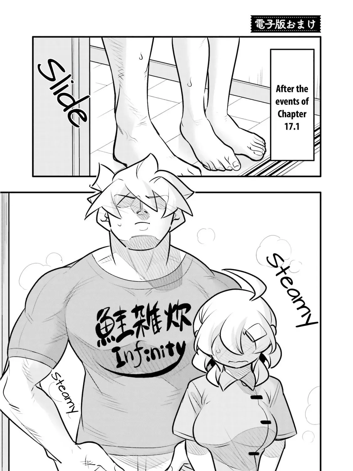 A Boy Who Was Just a Friend for Ten Years Confessed Love to Me Chapter 3 page 5 - 