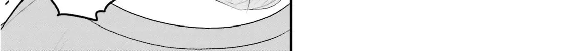 A Boy Who Was Just a Friend for Ten Years Confessed Love to Me Chapter 3 page 10 - 