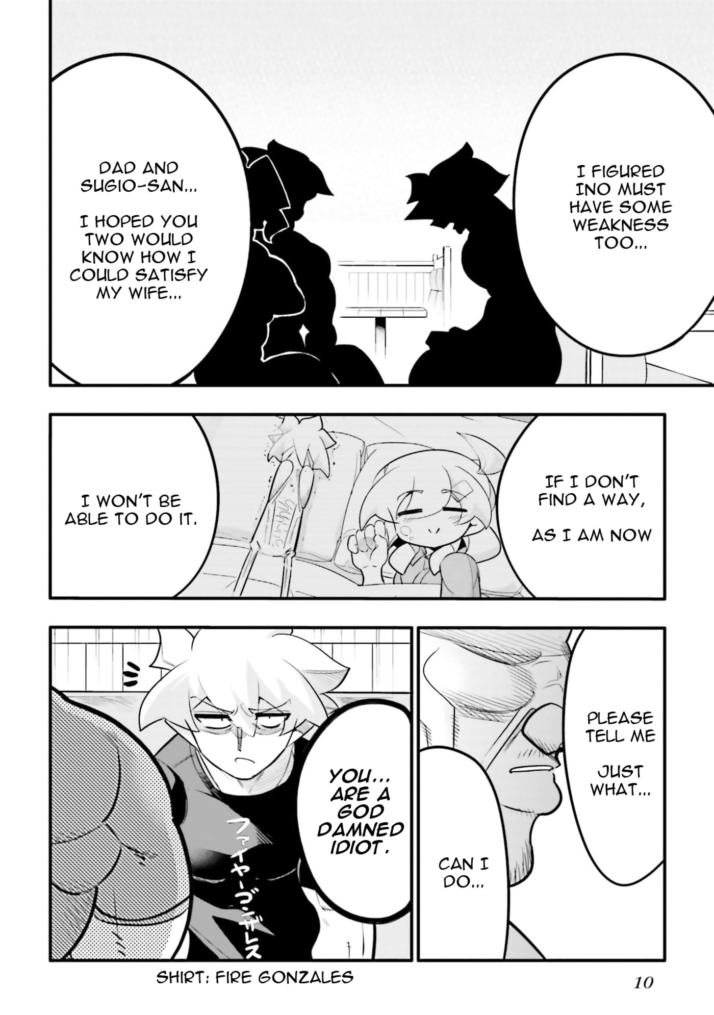 A Boy Who Was Just a Friend for Ten Years Confessed Love to Me Chapter 30.1 page 12 - 