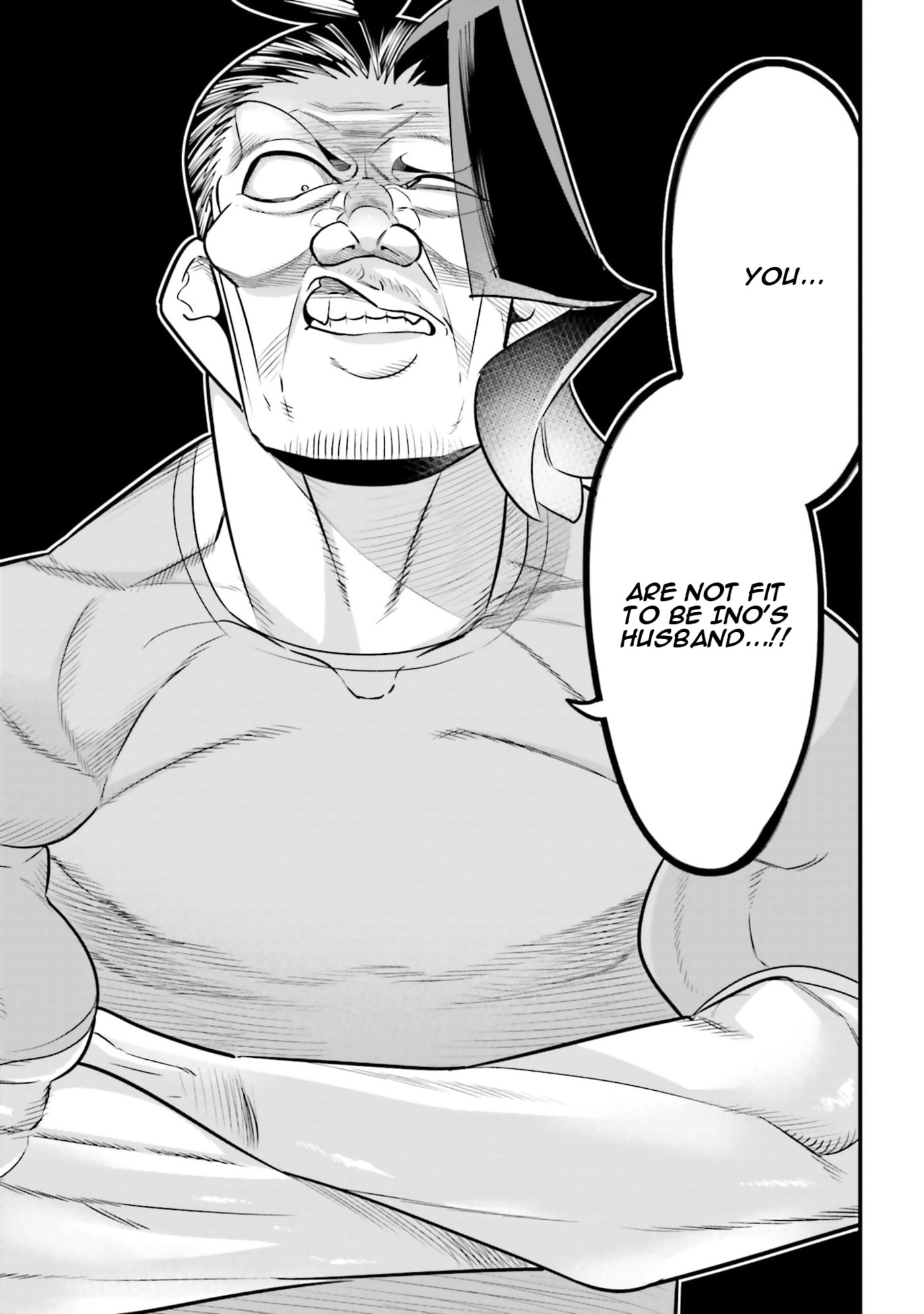 A Boy Who Was Just a Friend for Ten Years Confessed Love to Me Chapter 30.1 page 13 - 