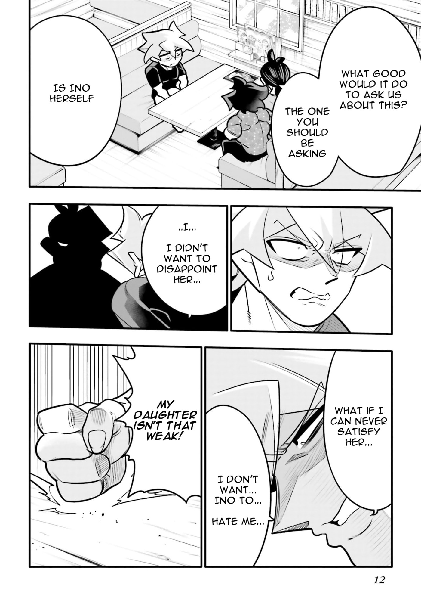 A Boy Who Was Just a Friend for Ten Years Confessed Love to Me Chapter 30.1 page 14 - 