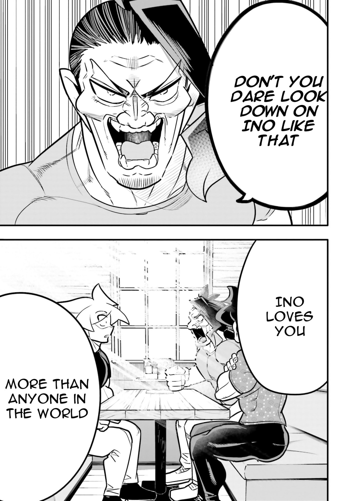 A Boy Who Was Just a Friend for Ten Years Confessed Love to Me Chapter 30.1 page 15 - 