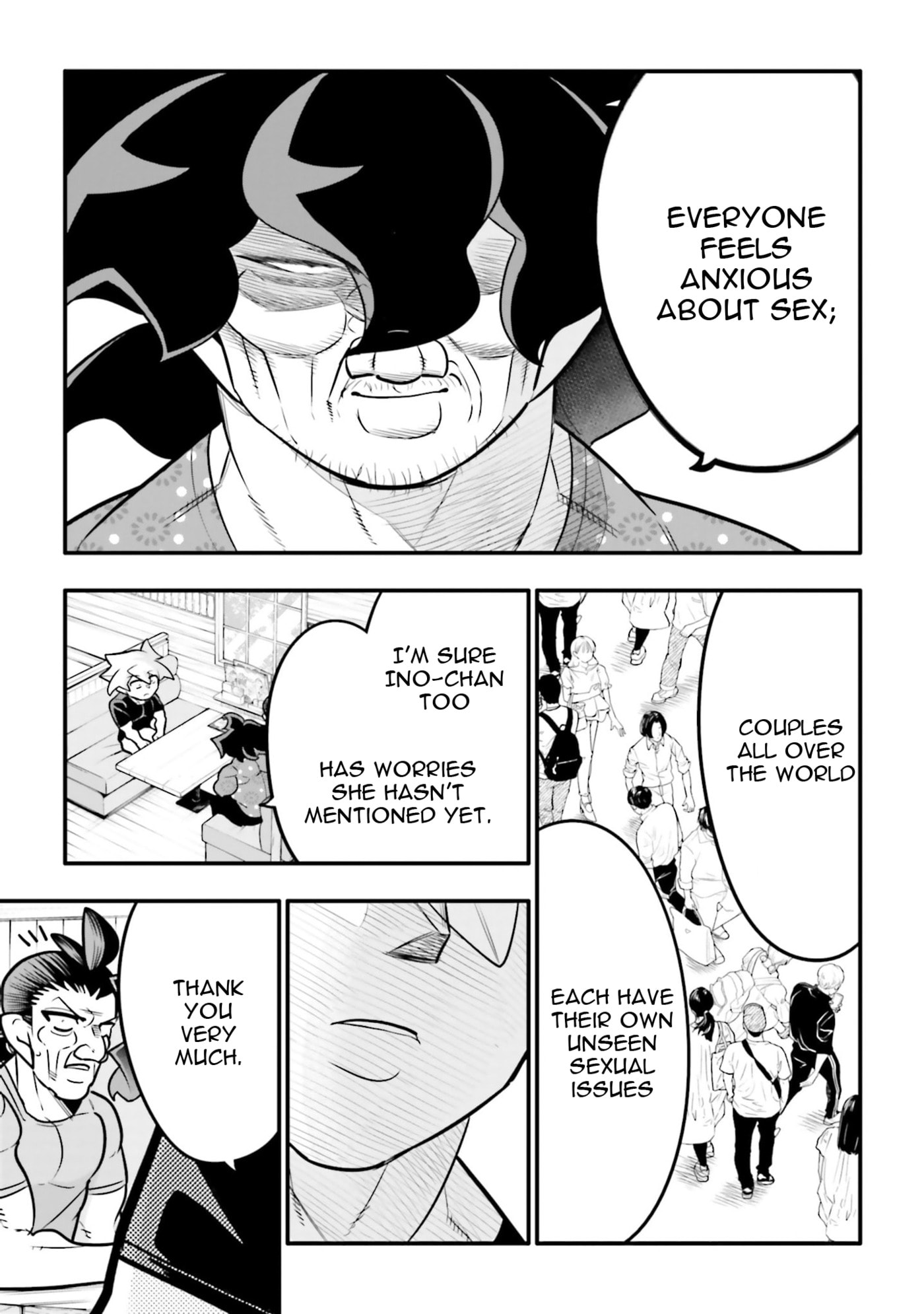 A Boy Who Was Just a Friend for Ten Years Confessed Love to Me Chapter 30.1 page 17 - 