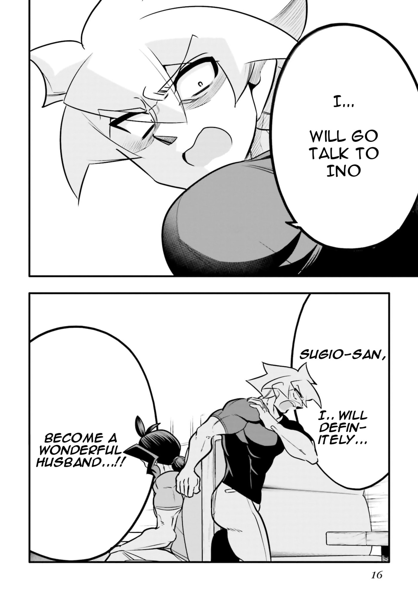 A Boy Who Was Just a Friend for Ten Years Confessed Love to Me Chapter 30.1 page 18 - 