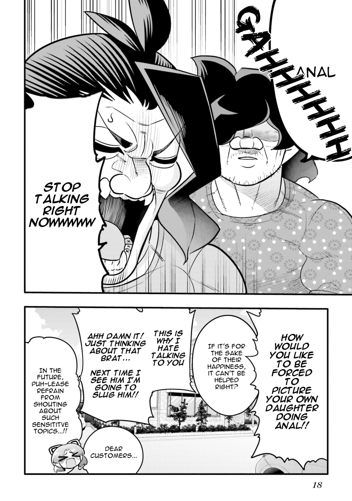 A Boy Who Was Just a Friend for Ten Years Confessed Love to Me Chapter 30.1 page 20 - 