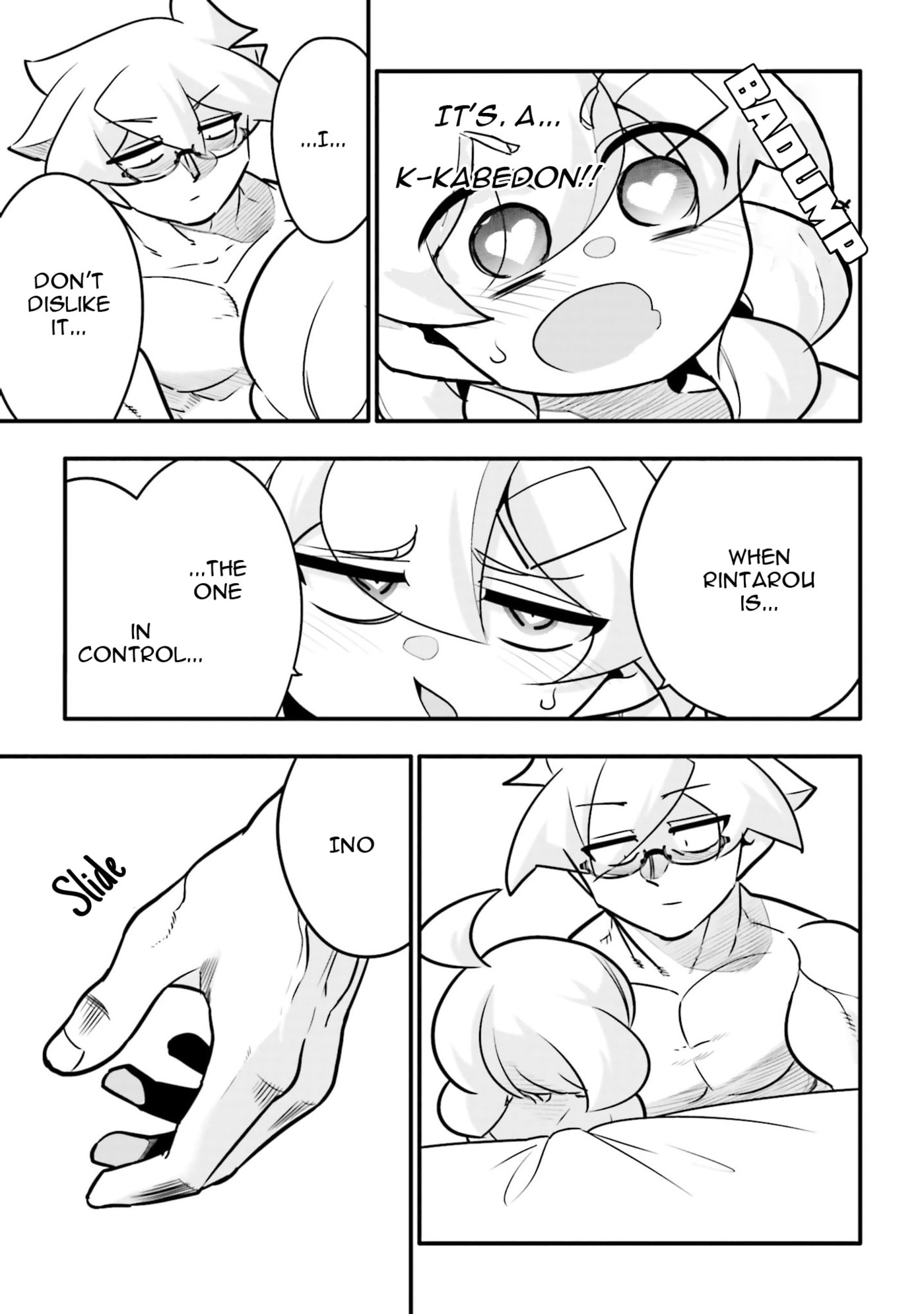 A Boy Who Was Just a Friend for Ten Years Confessed Love to Me Chapter 30.2 page 11 - 
