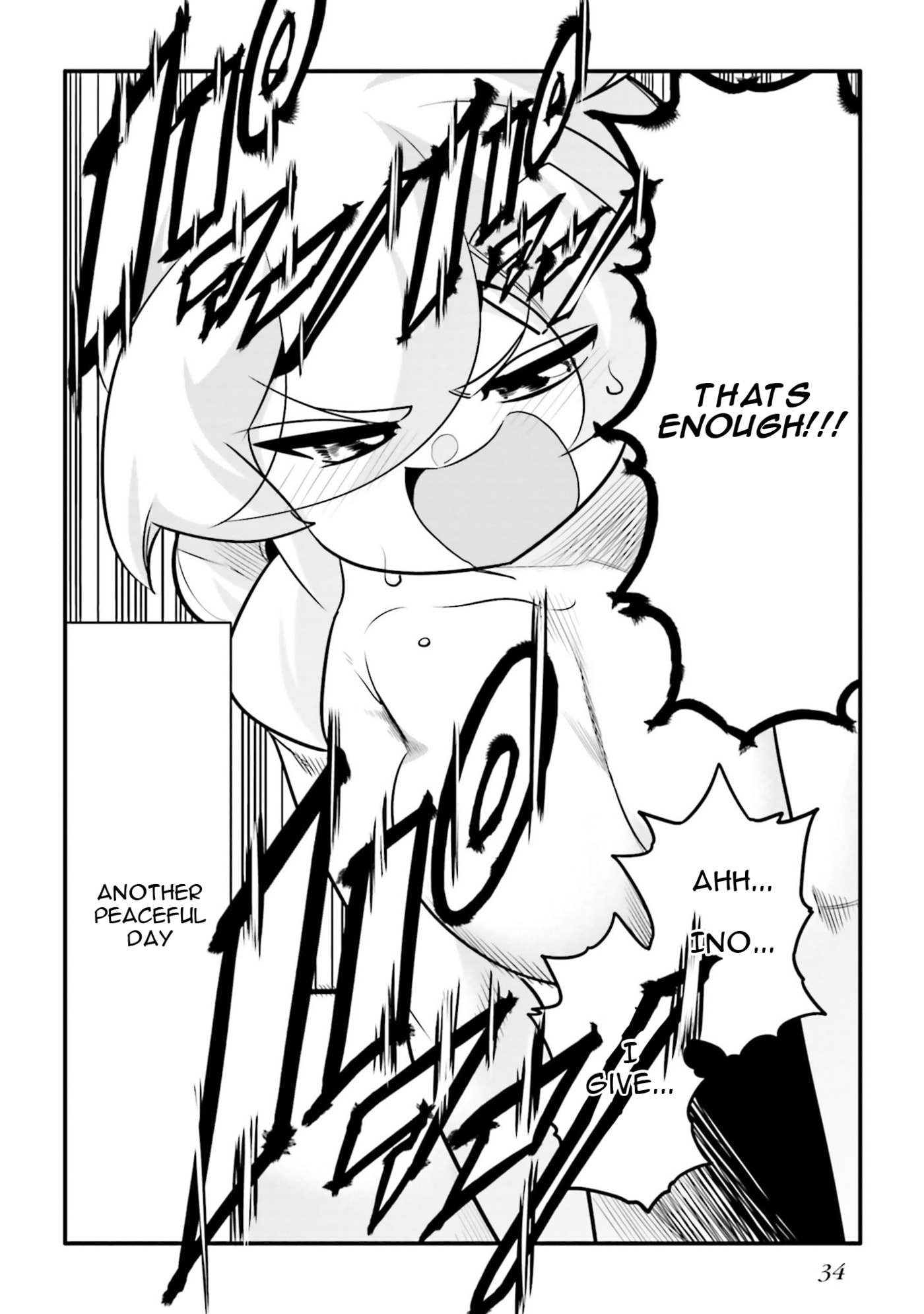 A Boy Who Was Just a Friend for Ten Years Confessed Love to Me Chapter 30.2 page 16 - 