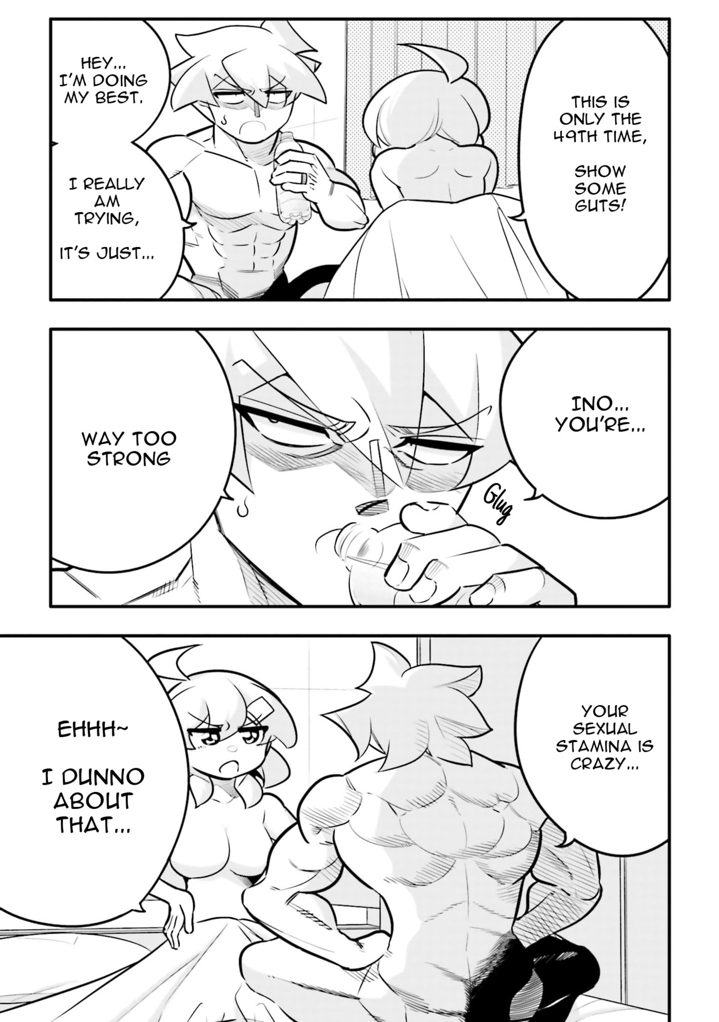 A Boy Who Was Just a Friend for Ten Years Confessed Love to Me Chapter 30.2 page 3 - 