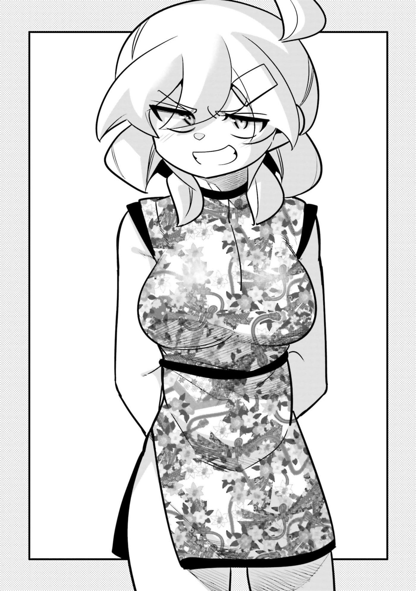 A Boy Who Was Just a Friend for Ten Years Confessed Love to Me Chapter 31.1 page 2 - 