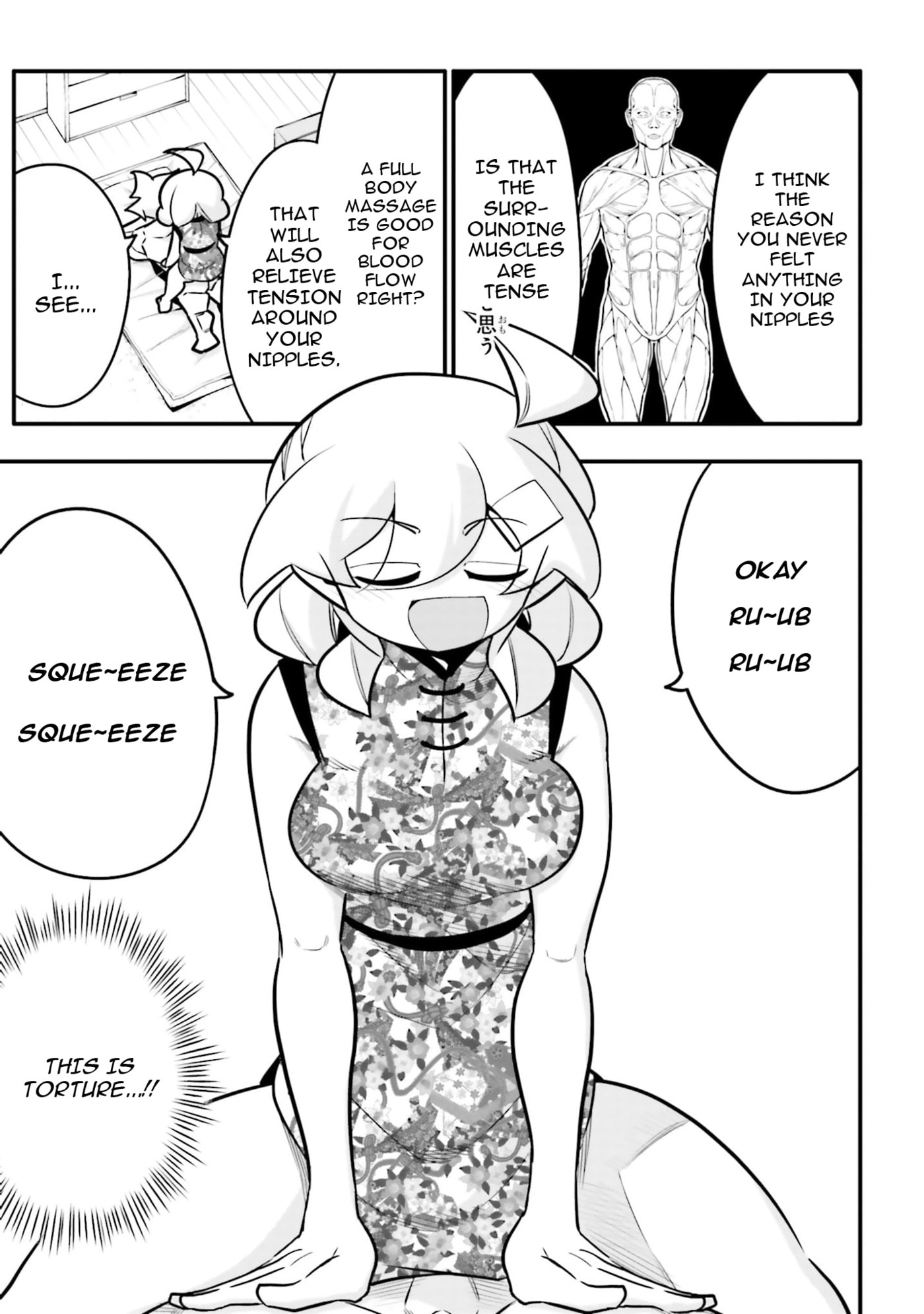 A Boy Who Was Just a Friend for Ten Years Confessed Love to Me Chapter 31.1 page 11 - 