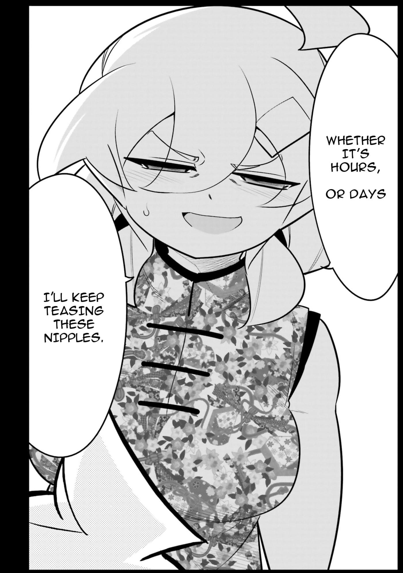 A Boy Who Was Just a Friend for Ten Years Confessed Love to Me Chapter 31.1 page 14 - 
