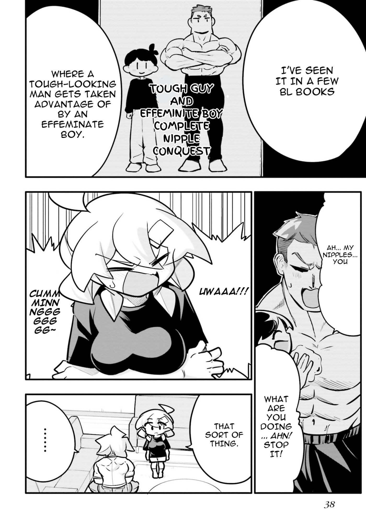 A Boy Who Was Just a Friend for Ten Years Confessed Love to Me Chapter 31.1 page 4 - 