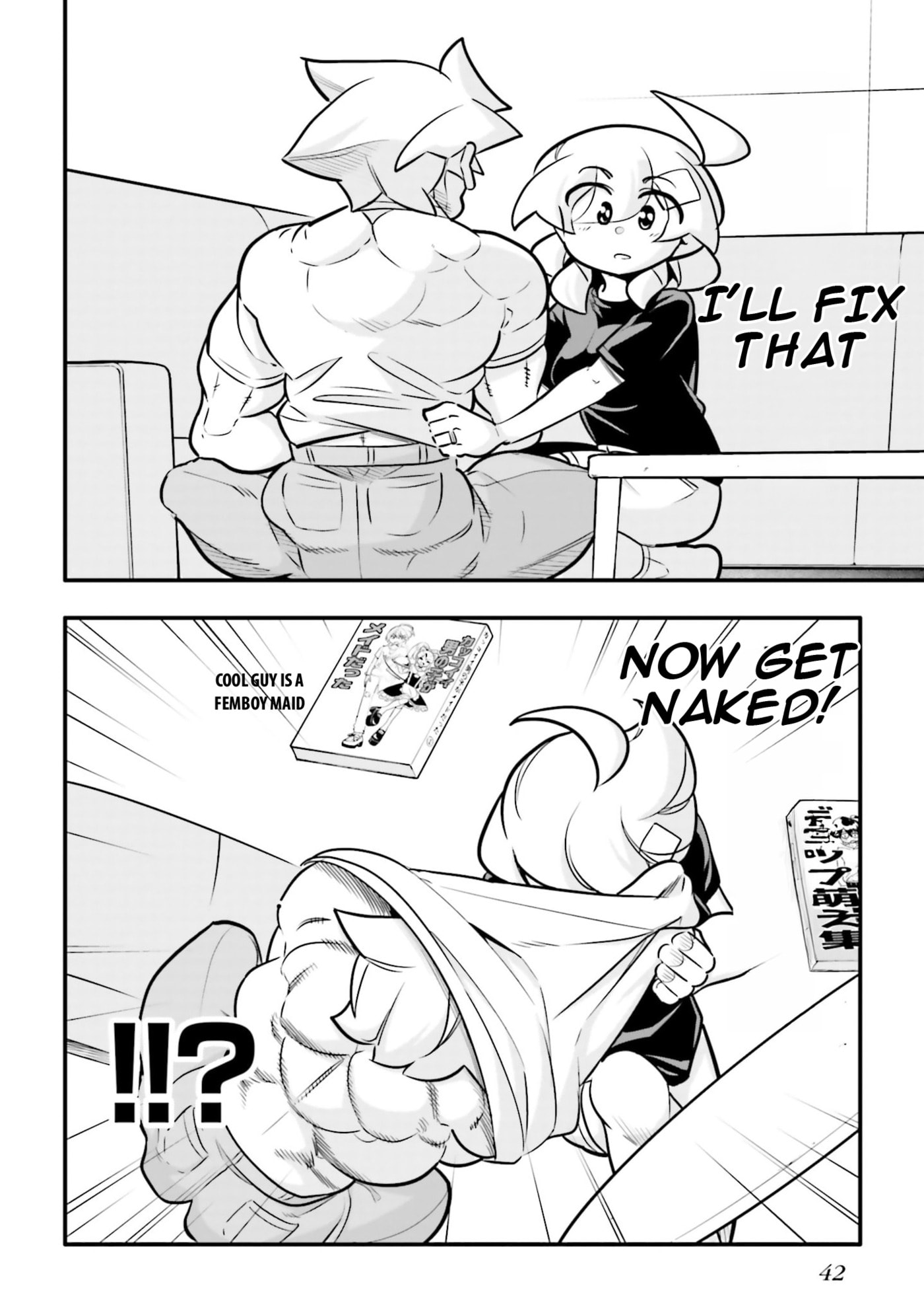 A Boy Who Was Just a Friend for Ten Years Confessed Love to Me Chapter 31.1 page 8 - 