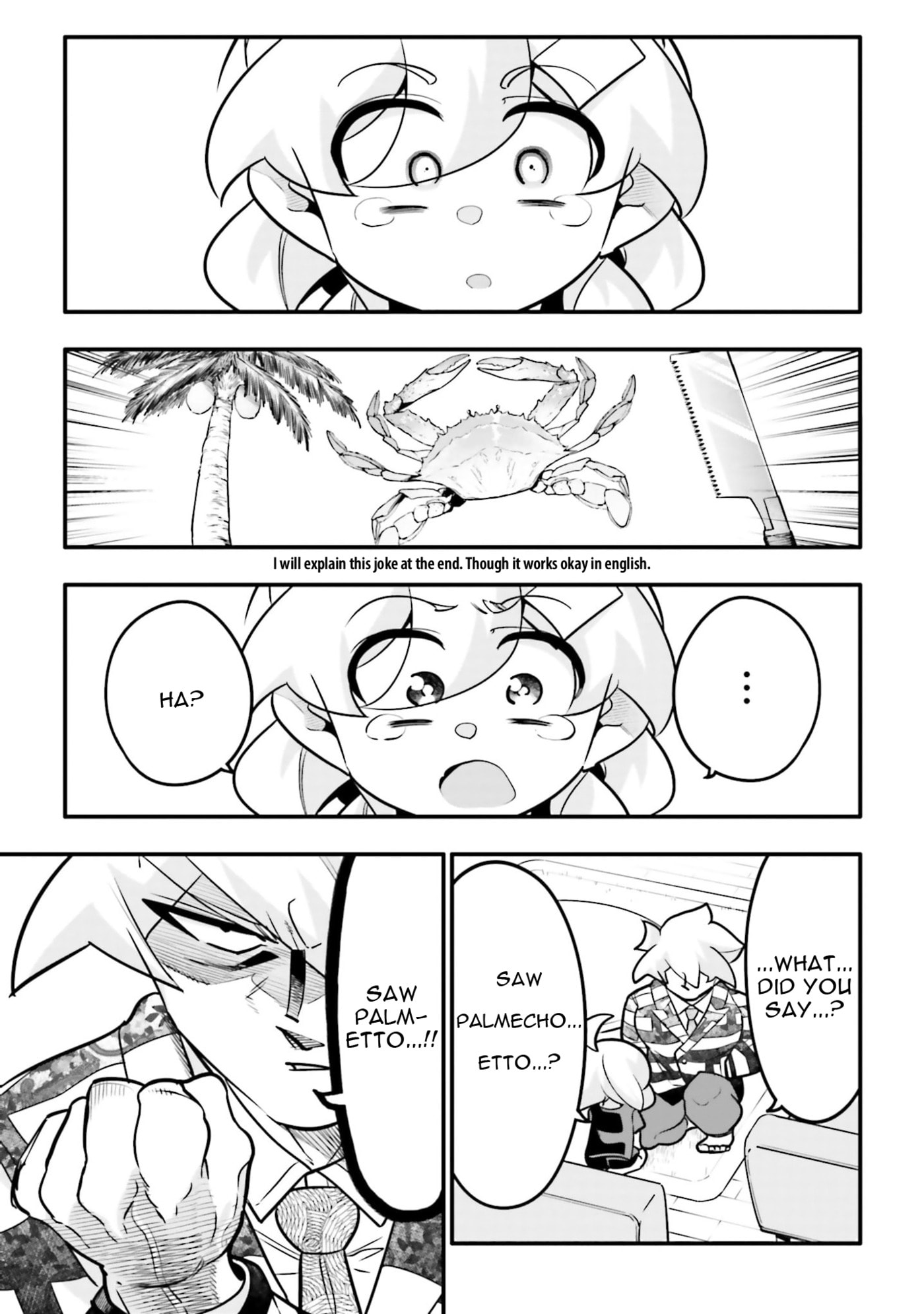 A Boy Who Was Just a Friend for Ten Years Confessed Love to Me Chapter 31.2 page 11 - 