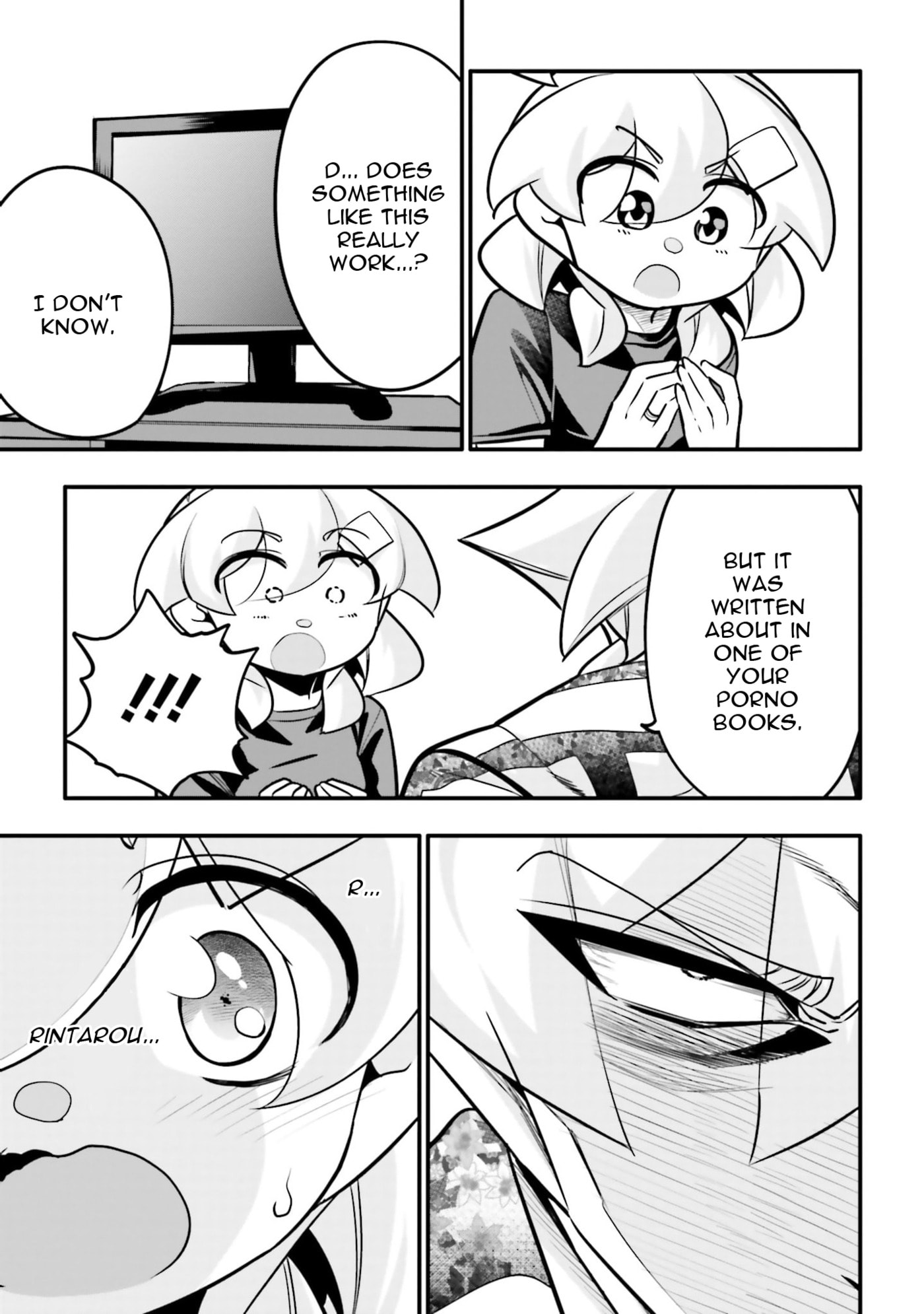 A Boy Who Was Just a Friend for Ten Years Confessed Love to Me Chapter 31.2 page 13 - 