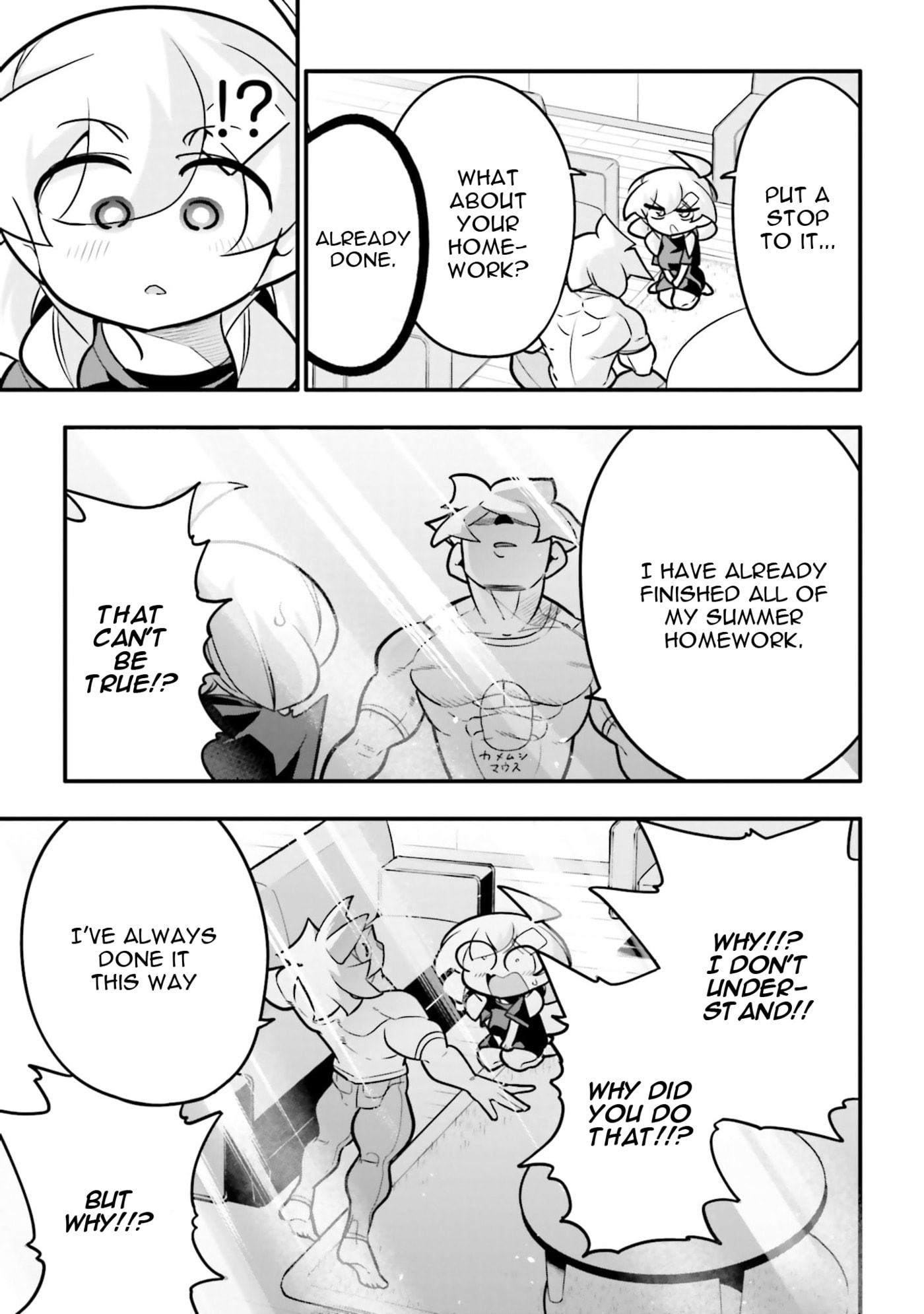 A Boy Who Was Just a Friend for Ten Years Confessed Love to Me Chapter 31.2 page 5 - 