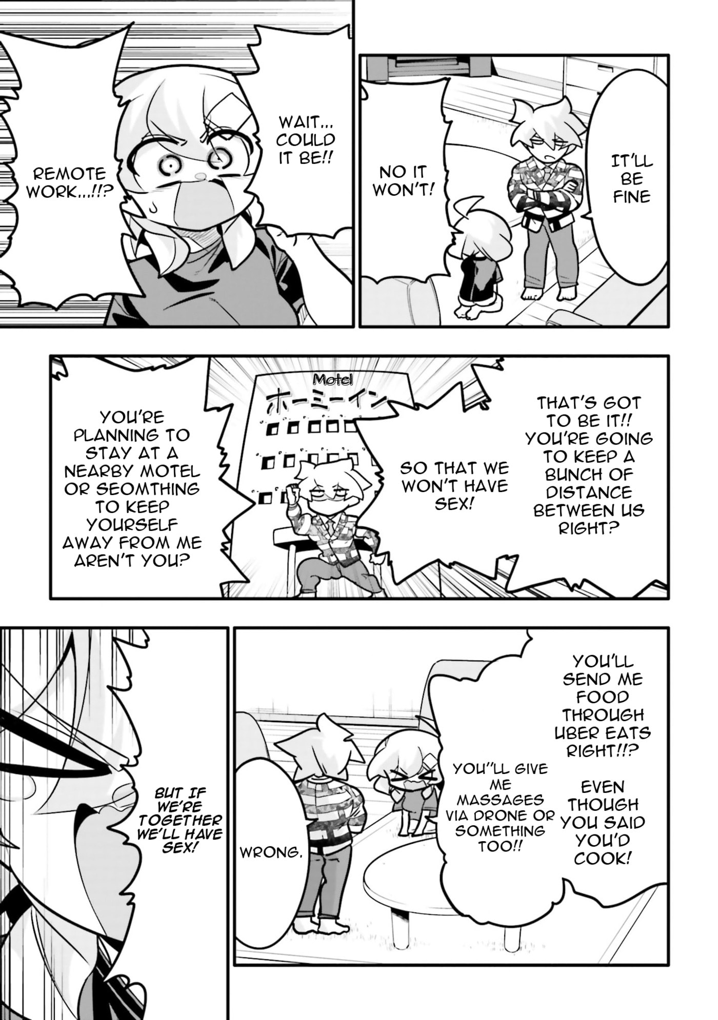 A Boy Who Was Just a Friend for Ten Years Confessed Love to Me Chapter 31.2 page 9 - 