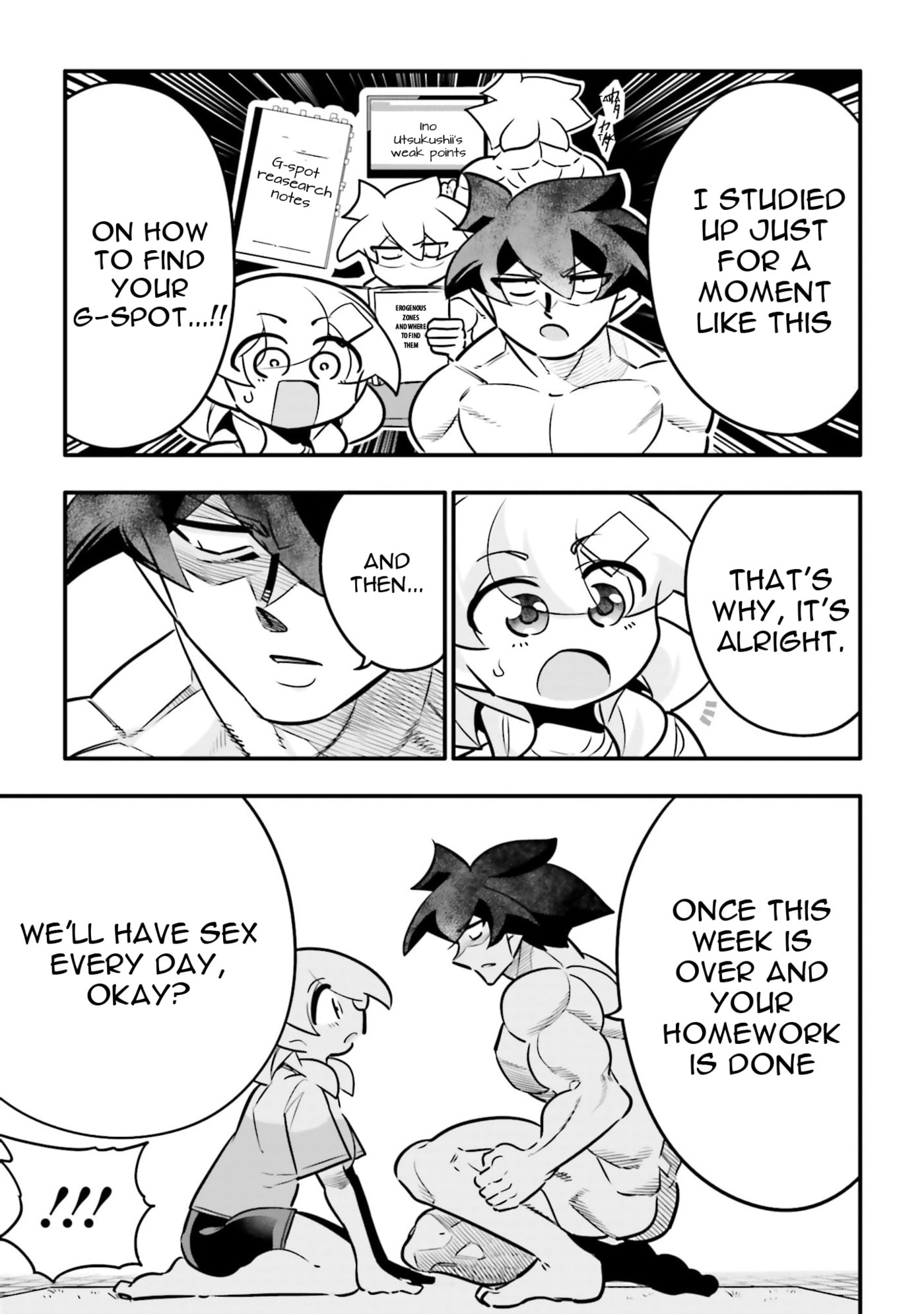 A Boy Who Was Just a Friend for Ten Years Confessed Love to Me Chapter 32.2 page 12 - 