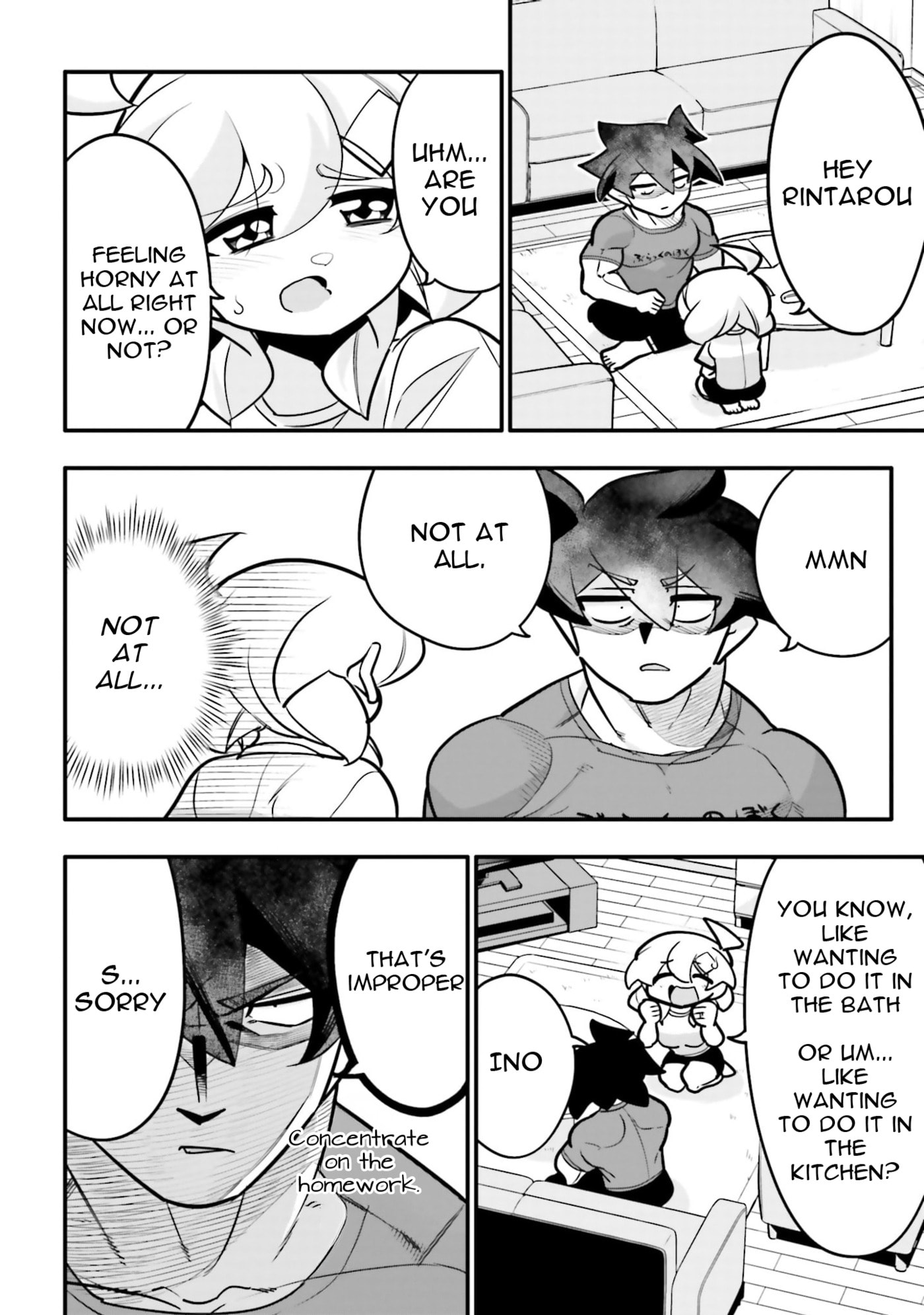 A Boy Who Was Just a Friend for Ten Years Confessed Love to Me Chapter 32.2 page 6 - 