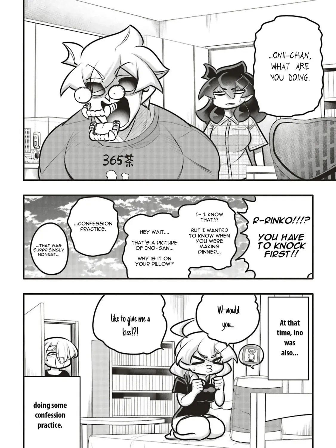 A Boy Who Was Just a Friend for Ten Years Confessed Love to Me Chapter 4 page 5 - 