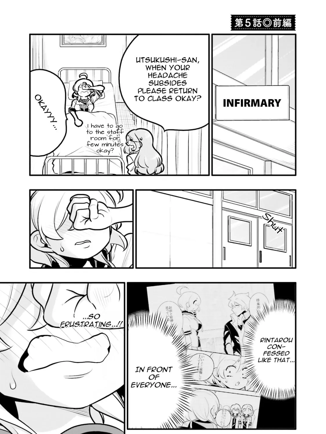 A Boy Who Was Just a Friend for Ten Years Confessed Love to Me Chapter 5.1 page 1 - 