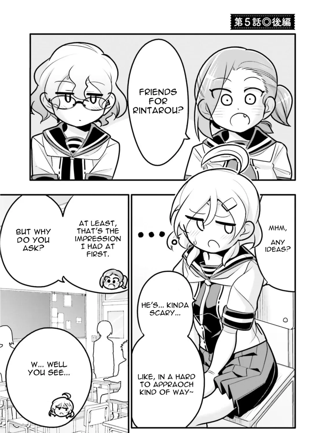A Boy Who Was Just a Friend for Ten Years Confessed Love to Me Chapter 5.2 page 1 - 