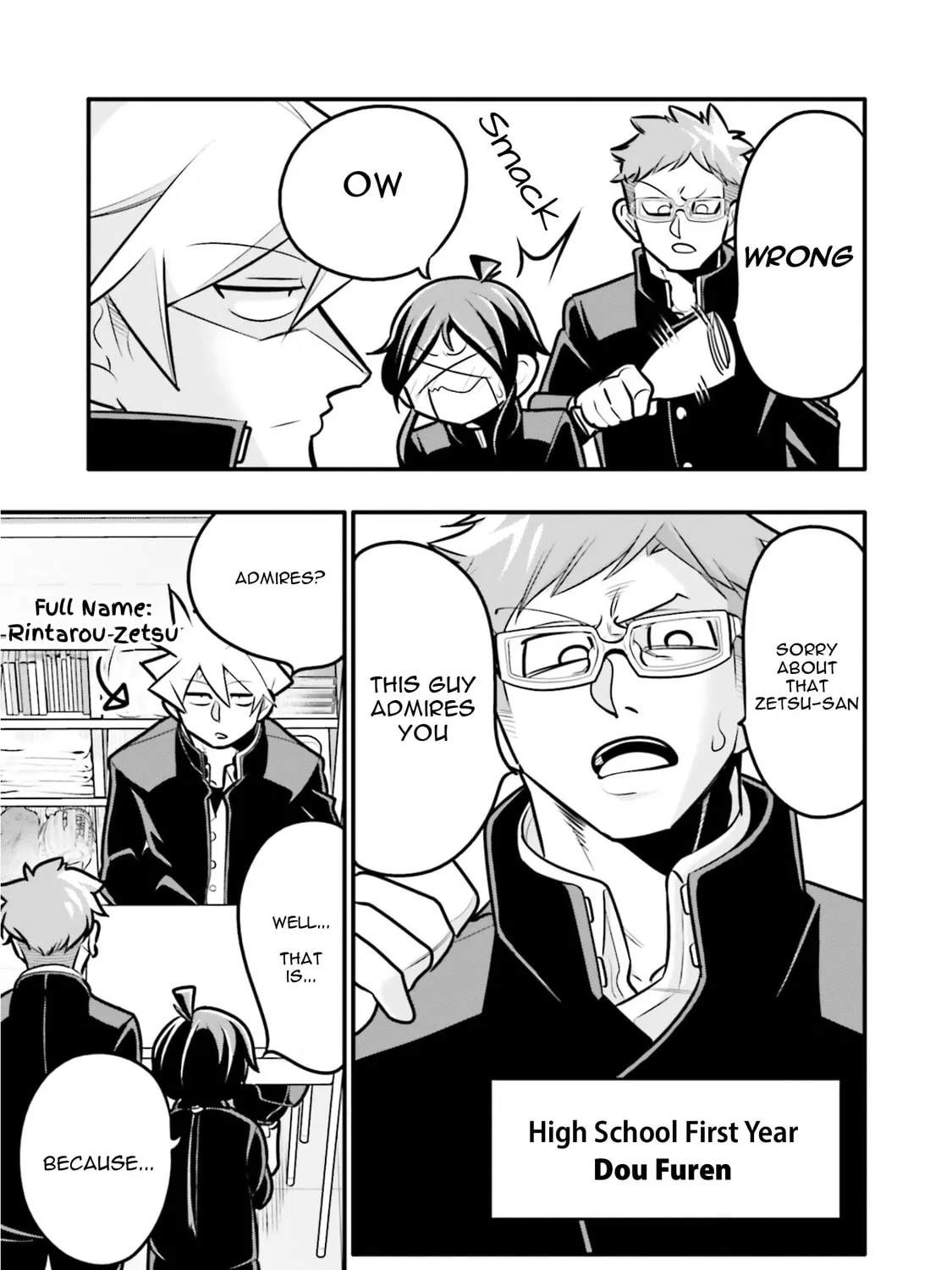 A Boy Who Was Just a Friend for Ten Years Confessed Love to Me Chapter 5.2 page 13 - 