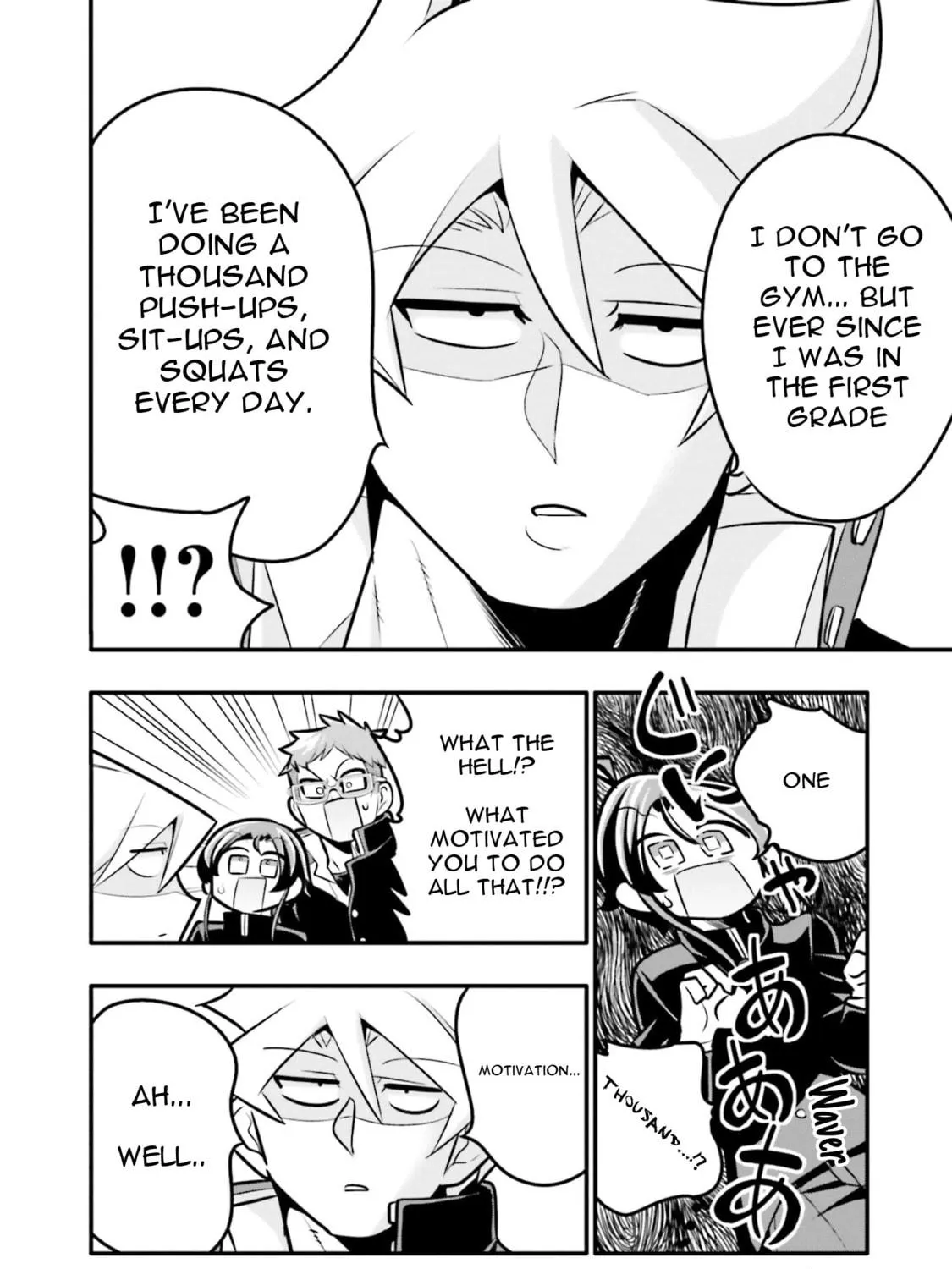 A Boy Who Was Just a Friend for Ten Years Confessed Love to Me Chapter 5.2 page 23 - 