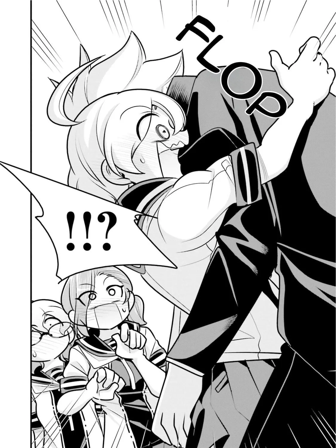 A Boy Who Was Just a Friend for Ten Years Confessed Love to Me Chapter 5.2 page 35 - 